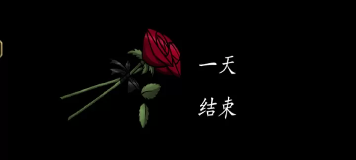 你的男朋友Peter_https://www.81xiazai.com_角色扮演_第6张