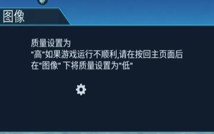 空难模拟器中文版_https://www.81xiazai.com_模拟经营_第5张
