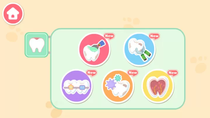 宝宝医院官方正版_休闲益智_第2张_81下载站 宝宝医院官方正版_https://www.81xiazai.com_休闲益智_第2张