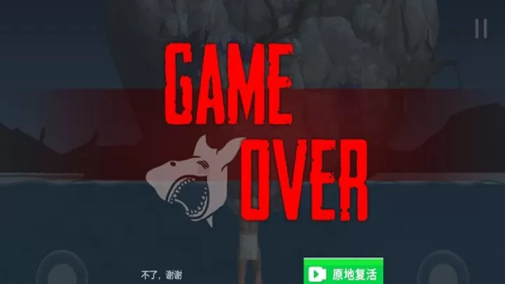 掘地攀登2_休闲益智_第1张_81下载站 掘地攀登2_https://www.81xiazai.com_休闲益智_第1张