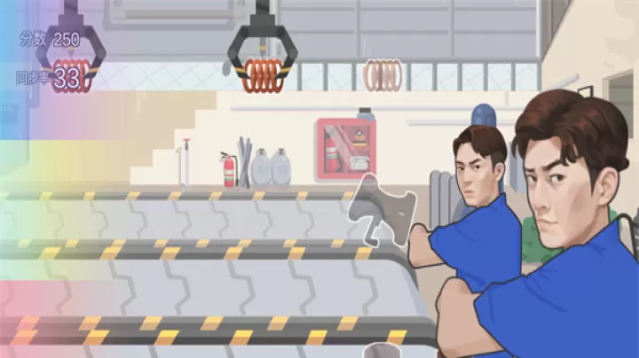 佛山电翰游戏手游_https://www.81xiazai.com_休闲益智_第2张