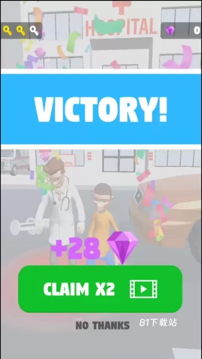 医院逃生者_休闲益智_第4张_81下载站 医院逃生者_https://www.81xiazai.com_休闲益智_第4张
