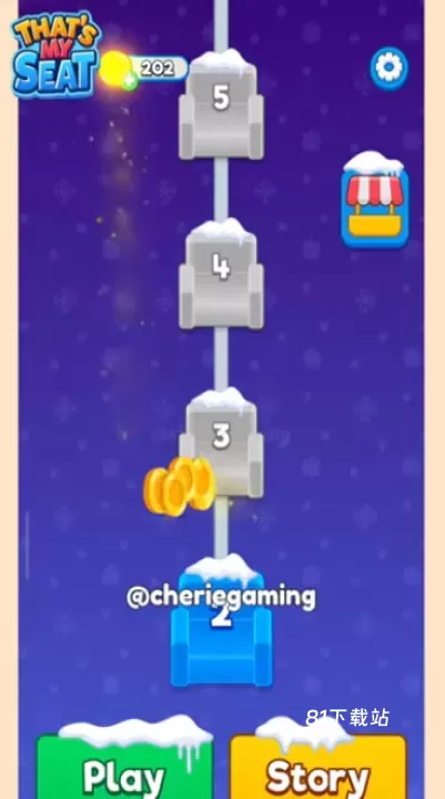 别抢我的座_https://www.81xiazai.com_休闲益智_第2张