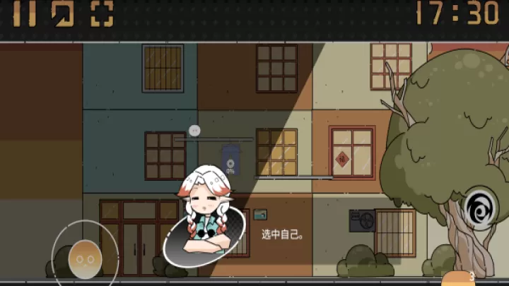 晾晒时光Meeting Sunshine_https://www.81xiazai.com_休闲益智_第2张