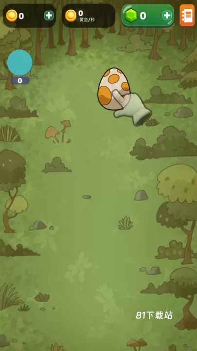 Homo进化人类起源_https://www.81xiazai.com_休闲益智_第1张