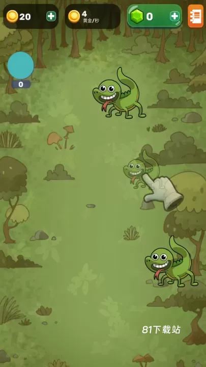 Homo进化人类起源_https://www.81xiazai.com_休闲益智_第2张