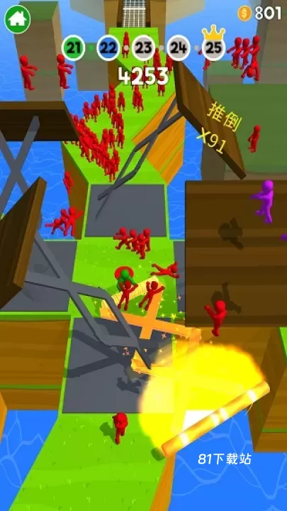 推开一切_https://www.81xiazai.com_休闲益智_第1张