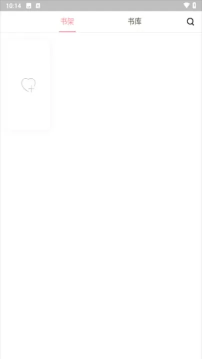 日更计划_https://www.81xiazai.com_新闻阅读_第6张