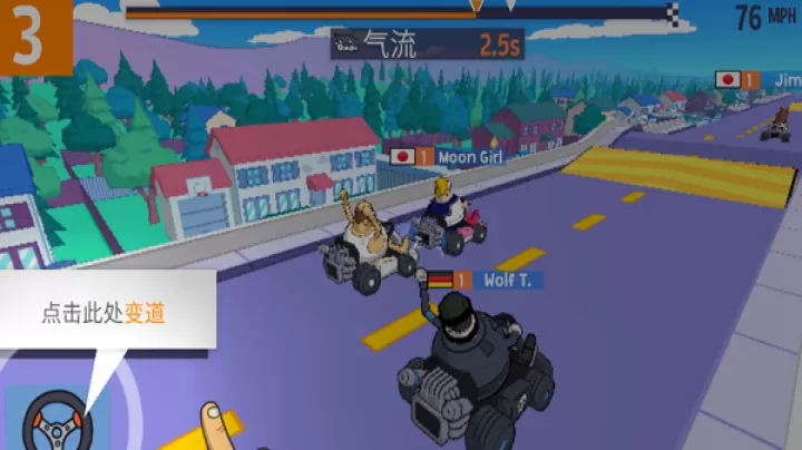 WarPedKartRacers_https://www.81xiazai.com_赛车竞速_第2张