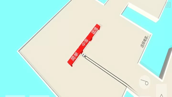 绝对漂移_https://www.81xiazai.com_赛车竞速_第3张