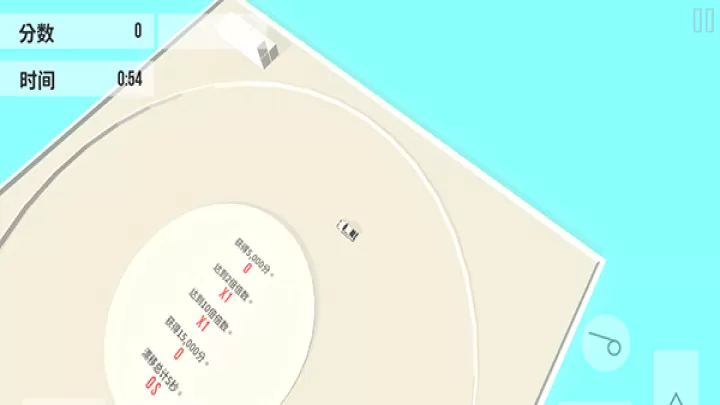绝对漂移_https://www.81xiazai.com_赛车竞速_第4张