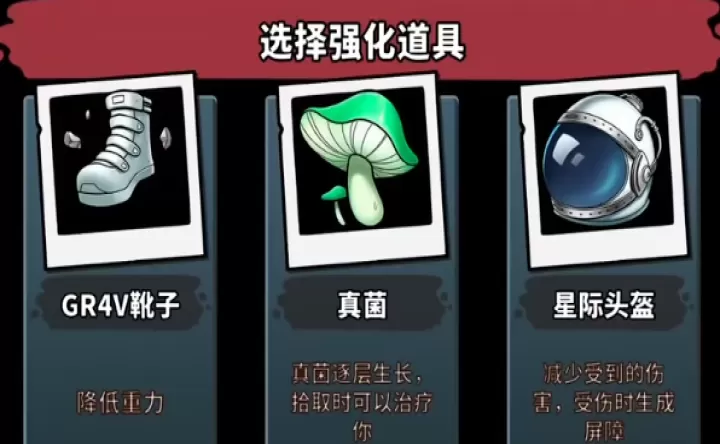 战车撞僵尸地牢_https://www.81xiazai.com_赛车竞速_第9张