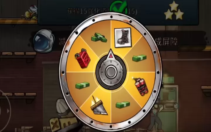 战车撞僵尸地牢_https://www.81xiazai.com_赛车竞速_第11张