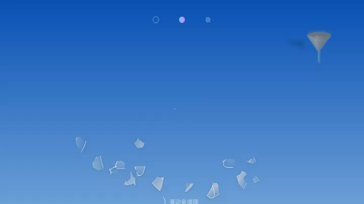 虚拟化学实验室_https://www.81xiazai.com_学习办公_第5张