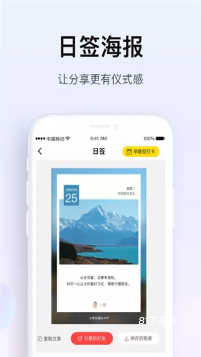 糖水_https://www.81xiazai.com_摄影图像_第1张