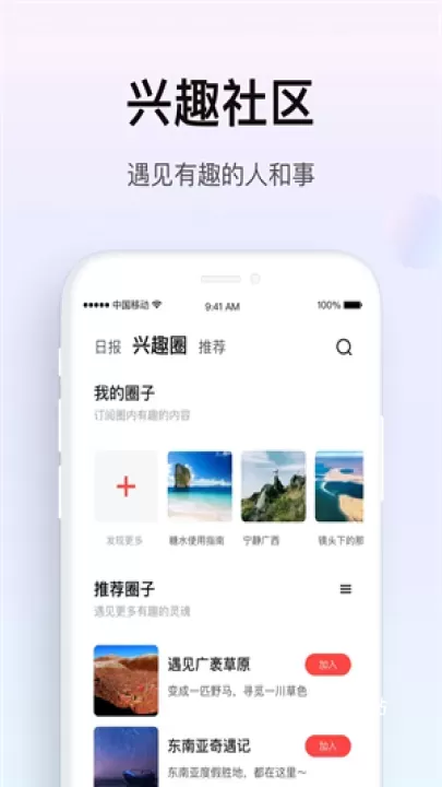 糖水_https://www.81xiazai.com_摄影图像_第2张
