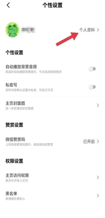 糖水_https://www.81xiazai.com_摄影图像_第5张