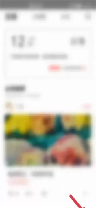 糖水_https://www.81xiazai.com_摄影图像_第3张