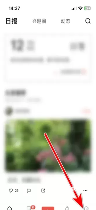 糖水_https://www.81xiazai.com_摄影图像_第7张