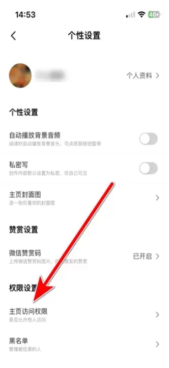 糖水_https://www.81xiazai.com_摄影图像_第9张