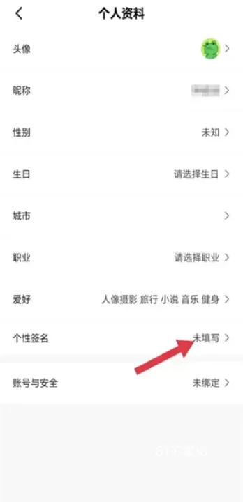 糖水_https://www.81xiazai.com_摄影图像_第6张
