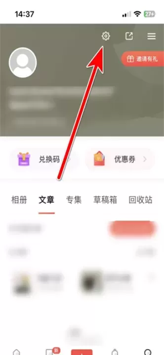糖水_https://www.81xiazai.com_摄影图像_第8张