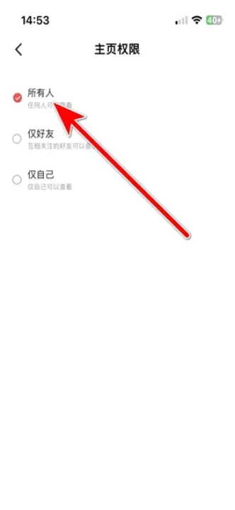 糖水_https://www.81xiazai.com_摄影图像_第10张