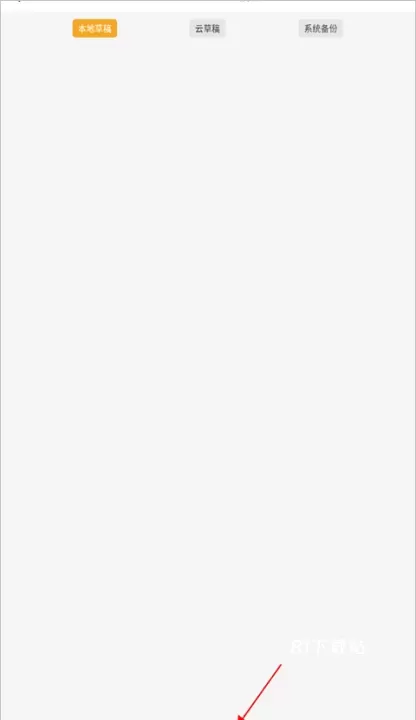 画吧_https://www.81xiazai.com_摄影图像_第5张