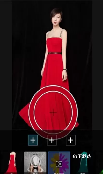 Picsart美易_https://www.81xiazai.com_摄影图像_第2张