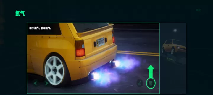 静态换挡赛车_https://www.81xiazai.com_赛车竞速_第11张