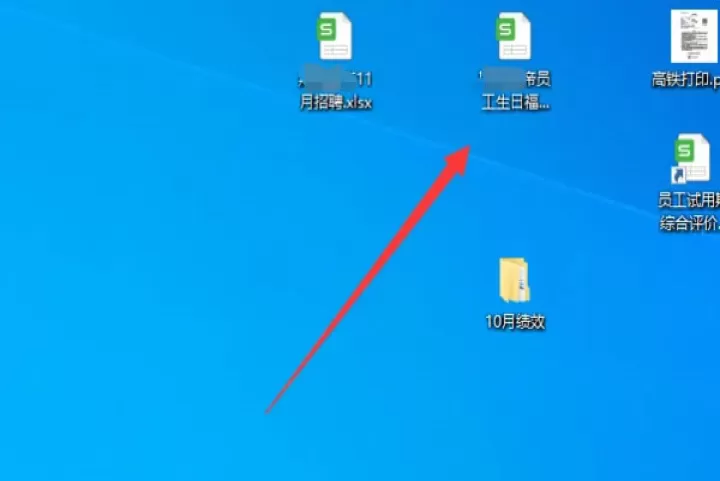 奶牛快传_https://www.81xiazai.com_系统工具_第6张