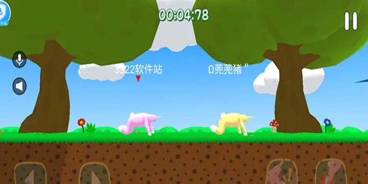 超级兔子人_https://www.81xiazai.com_休闲益智_第7张