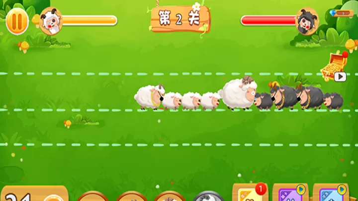 羊羊保卫战_https://www.81xiazai.com_休闲益智_第1张