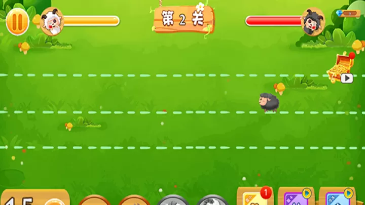 羊羊保卫战_https://www.81xiazai.com_休闲益智_第2张