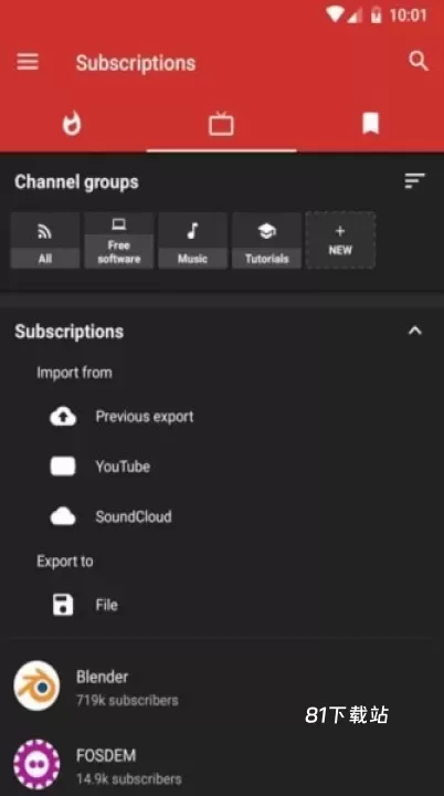 NewPipe_https://www.81xiazai.com_音影播放_第1张