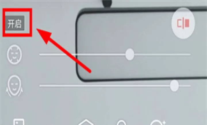 潮自拍_https://www.81xiazai.com_摄影图像_第4张