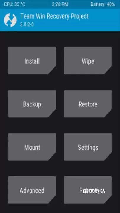 超级授权_https://www.81xiazai.com_系统工具_第1张