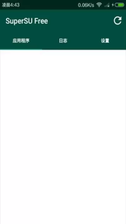 超级授权_https://www.81xiazai.com_系统工具_第5张