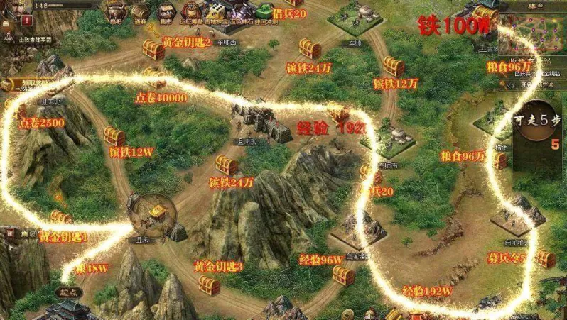 剑侠情缘手游神威攻略图在哪里可以找到？_https://www.81xiazai.com_游戏攻略_第1张